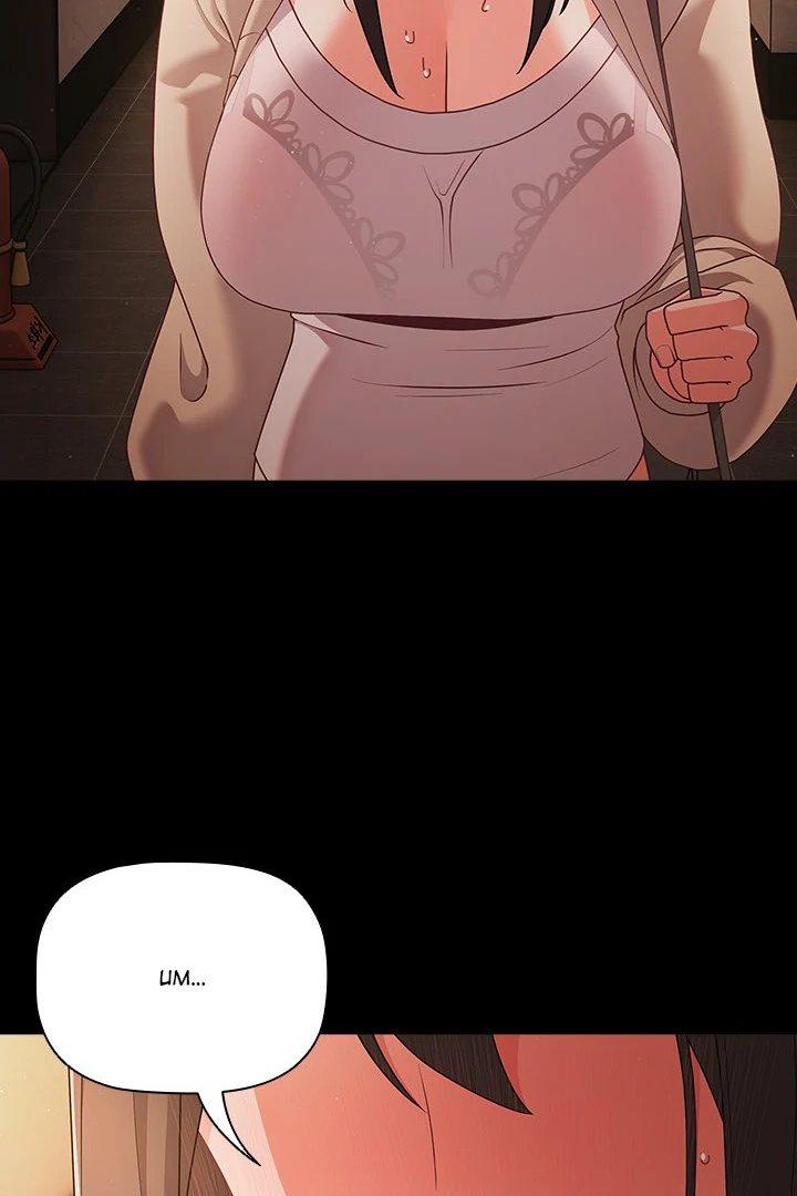 People of The Dark Chap Chapter 18-People of The Dark - Next Chap 20