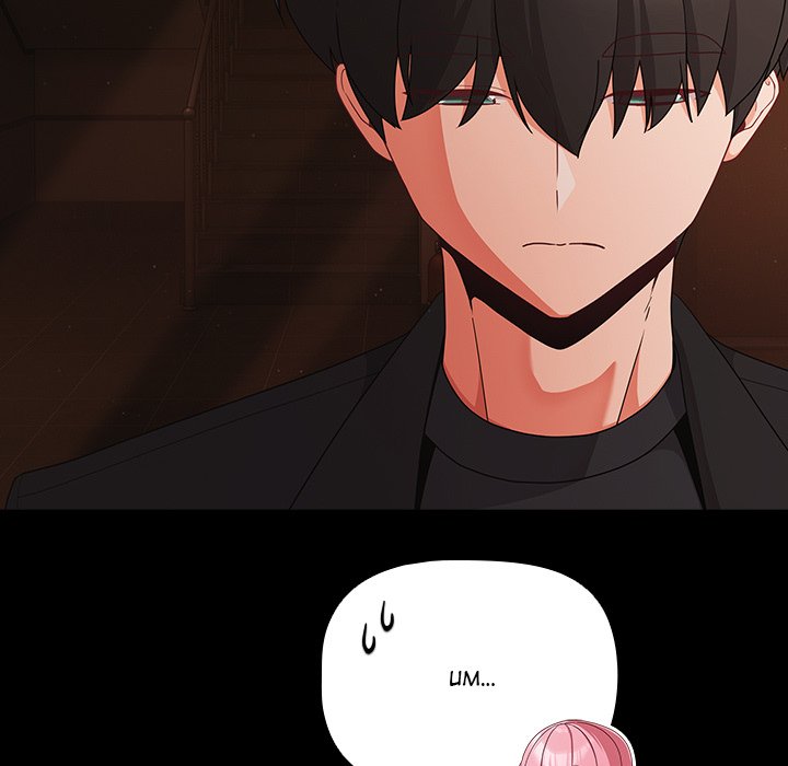 People of The Dark Chap Chapter 23-People of The Dark - Next Chap 25