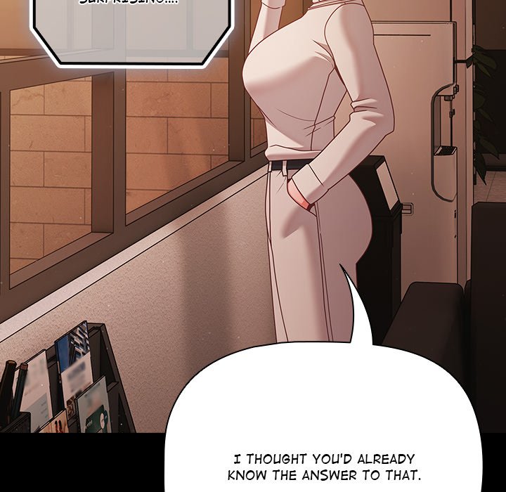 People of The Dark Chap Chapter 23-People of The Dark - Next Chap 25