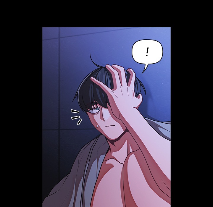 People of The Dark Chap Chapter 42-People of The Dark - Next Chap 44