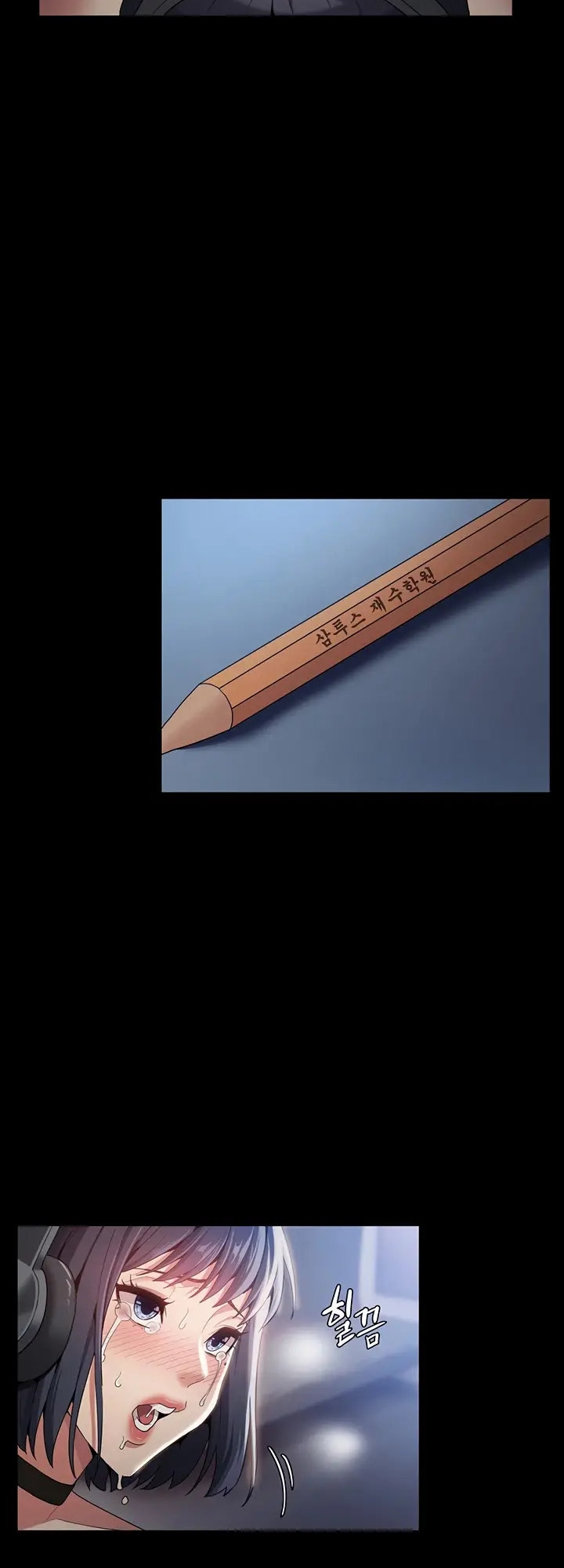 Pervert Diary Chap chap 01-Pervert Diary - Next Chap 2