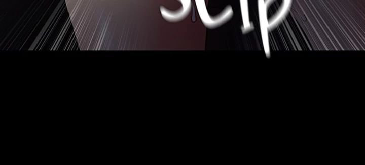 Pervert Diary Chap chap 06-Pervert Diary - Next Chap 7