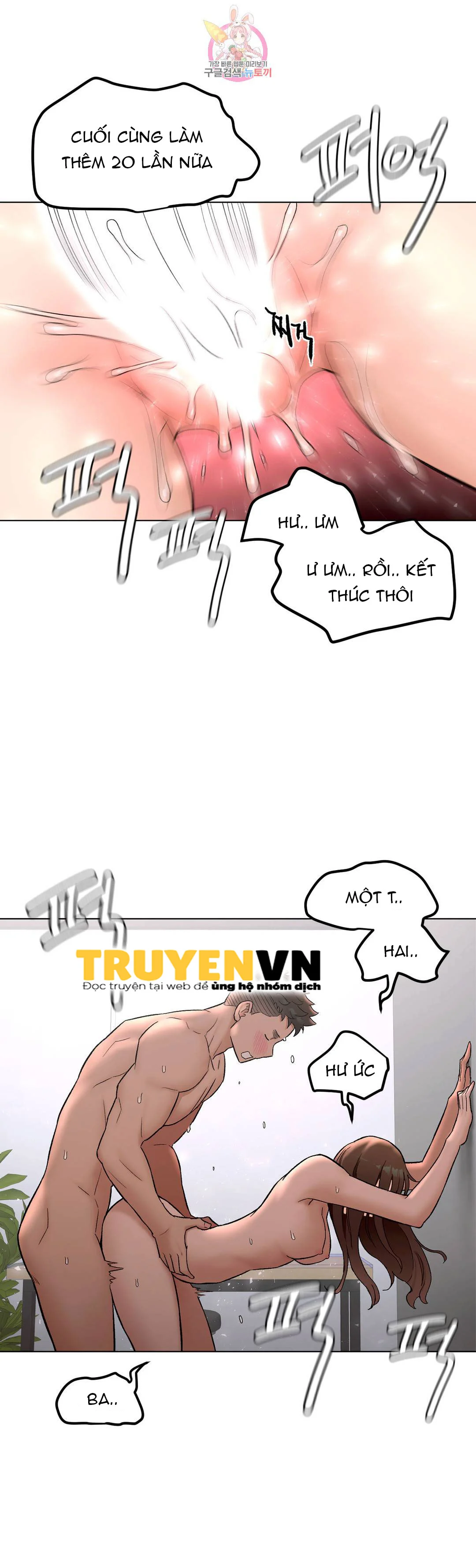 Phòng Tập Gym Bí Mật Chap Chapter 82-Phòng Tập Gym Bí Mật - Next Chap 83