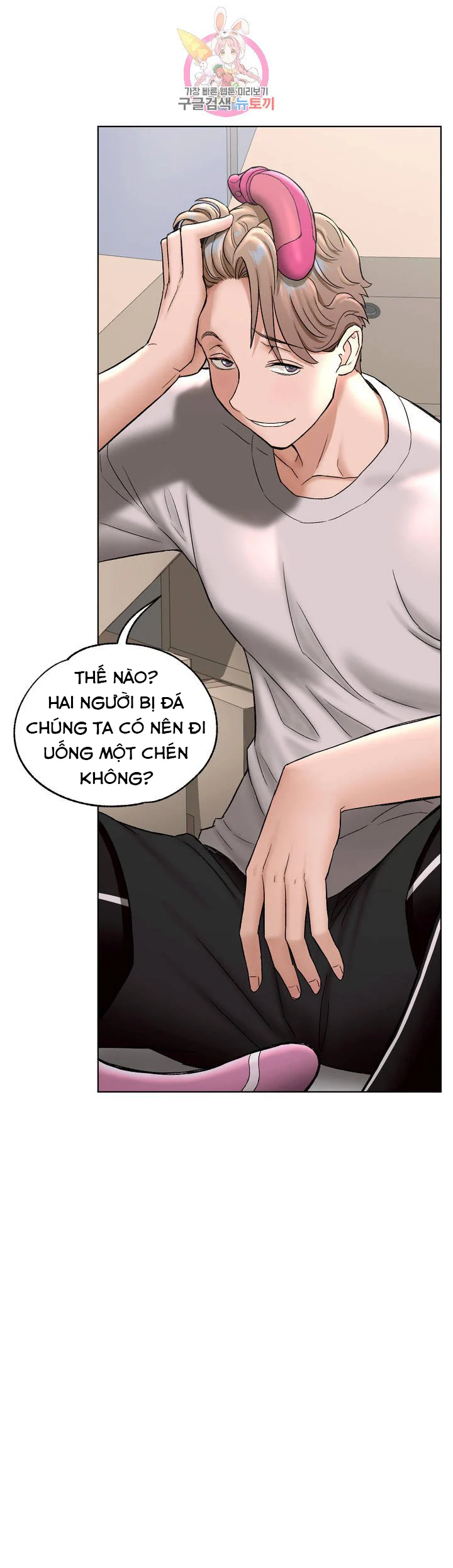 Phòng Tập Gym Bí Mật Chap Chapter 77-Phòng Tập Gym Bí Mật - Next Chap 78