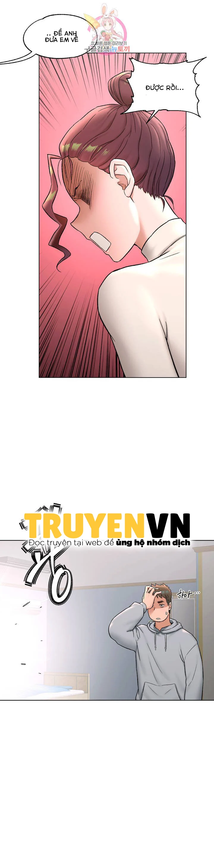 Phòng Tập Gym Bí Mật Chap Chapter 73-Phòng Tập Gym Bí Mật - Next Chap 74