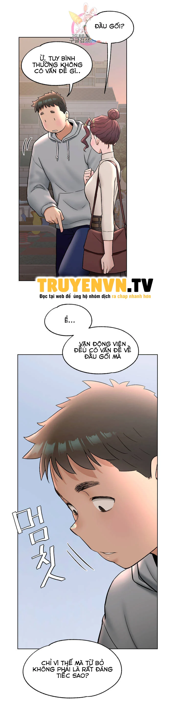 Phòng Tập Gym Bí Mật Chap Chapter 71-Phòng Tập Gym Bí Mật - Next Chap 72