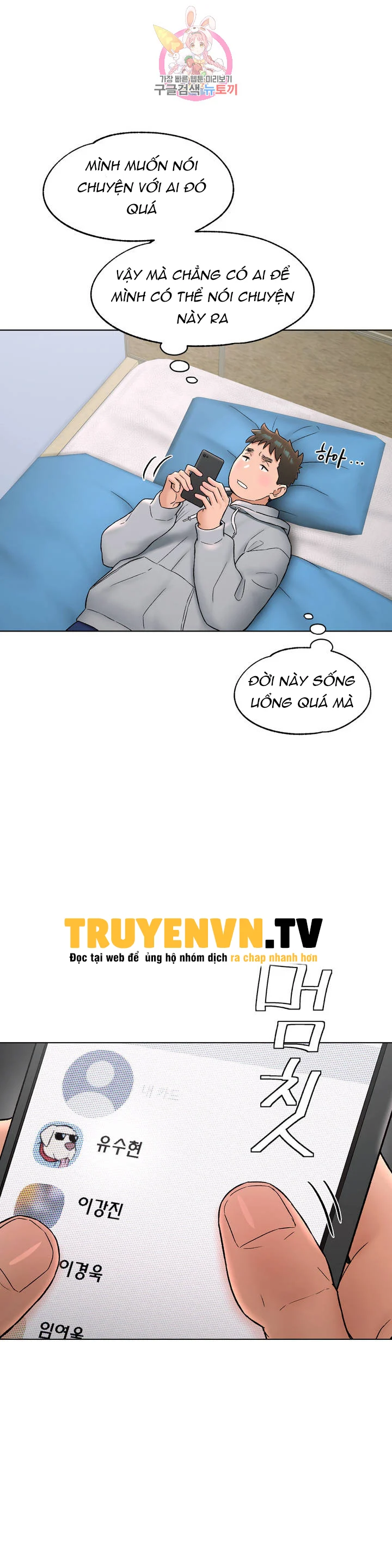 Phòng Tập Gym Bí Mật Chap Chapter 71-Phòng Tập Gym Bí Mật - Next Chap 72