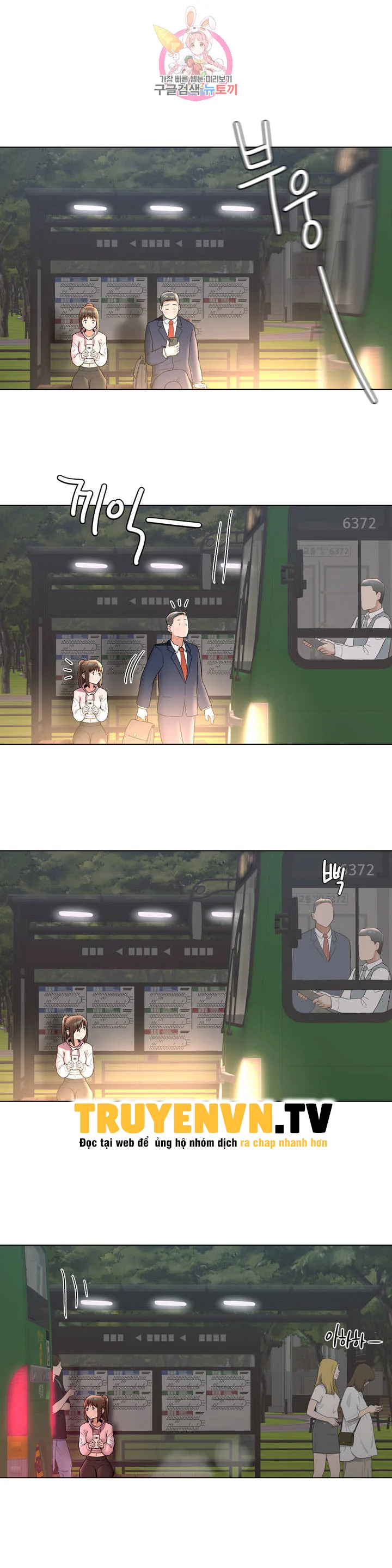 Phòng Tập Gym Bí Mật Chap Chapter 71-Phòng Tập Gym Bí Mật - Next Chap 72