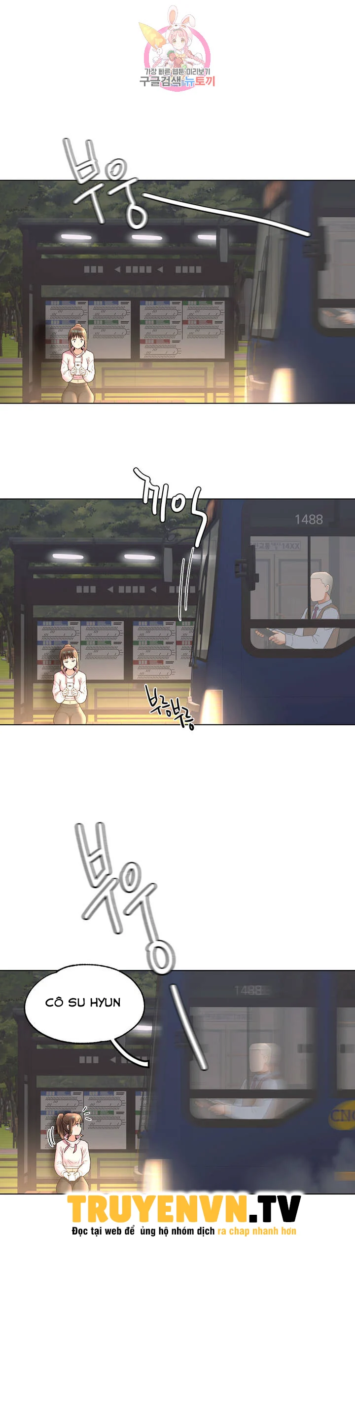 Phòng Tập Gym Bí Mật Chap Chapter 71-Phòng Tập Gym Bí Mật - Next Chap 72