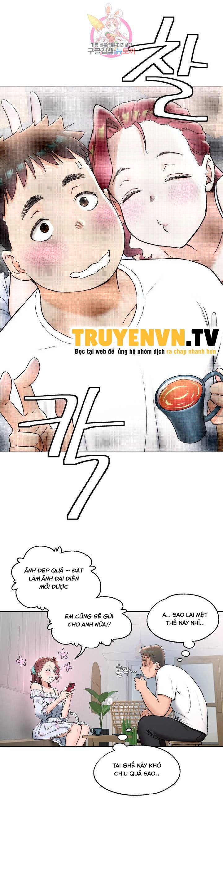 Phòng Tập Gym Bí Mật Chap Chapter 69-Phòng Tập Gym Bí Mật - Next Chap 70