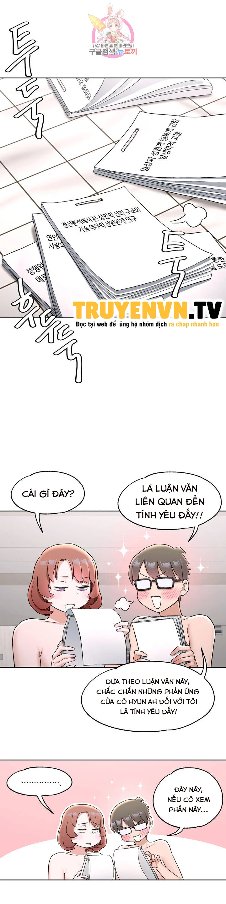 Phòng Tập Gym Bí Mật Chap Chapter 68-Phòng Tập Gym Bí Mật - Next Chap 69