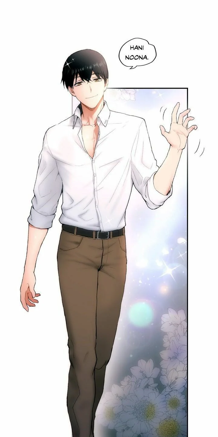 Phòng Tập Gym Bí Mật Chap Chapter 3-Phòng Tập Gym Bí Mật - Next Chap 4