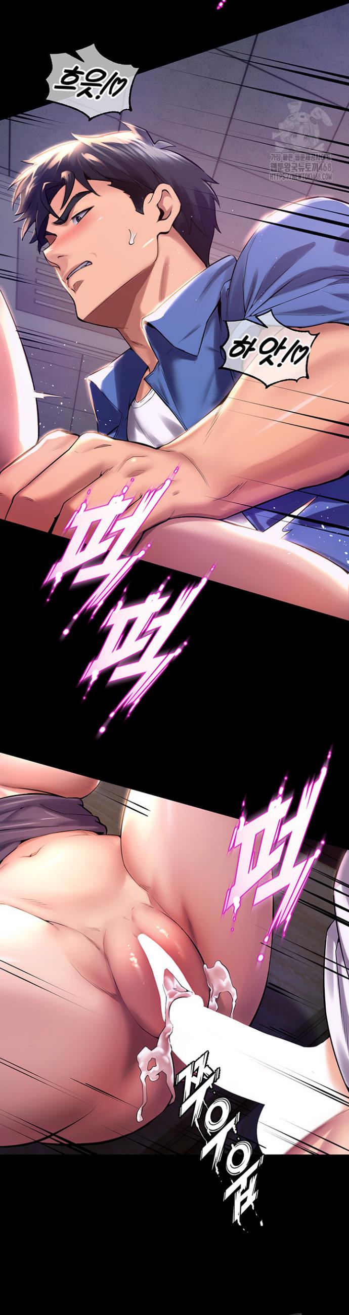 Prison Revenge Raw Chap chap 01-Prison Revenge Raw - Next Chap 2