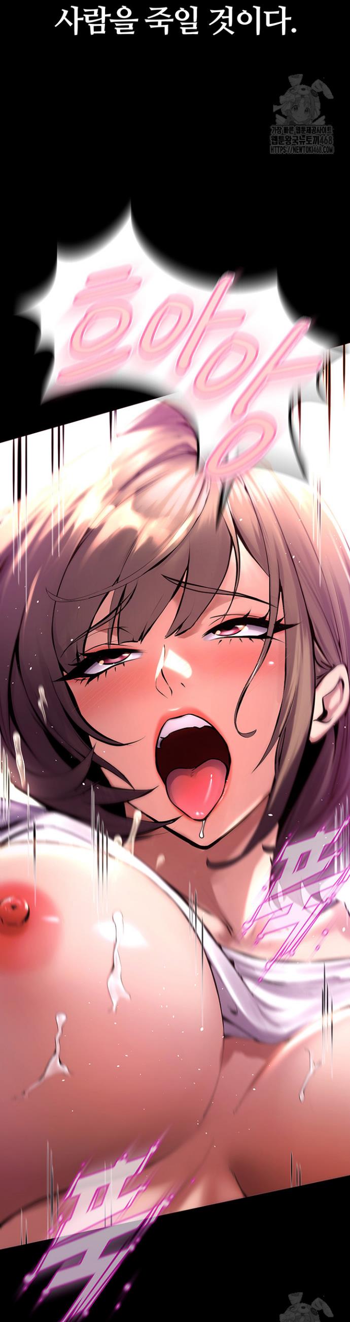 Prison Revenge Raw Chap chap 01-Prison Revenge Raw - Next Chap 2