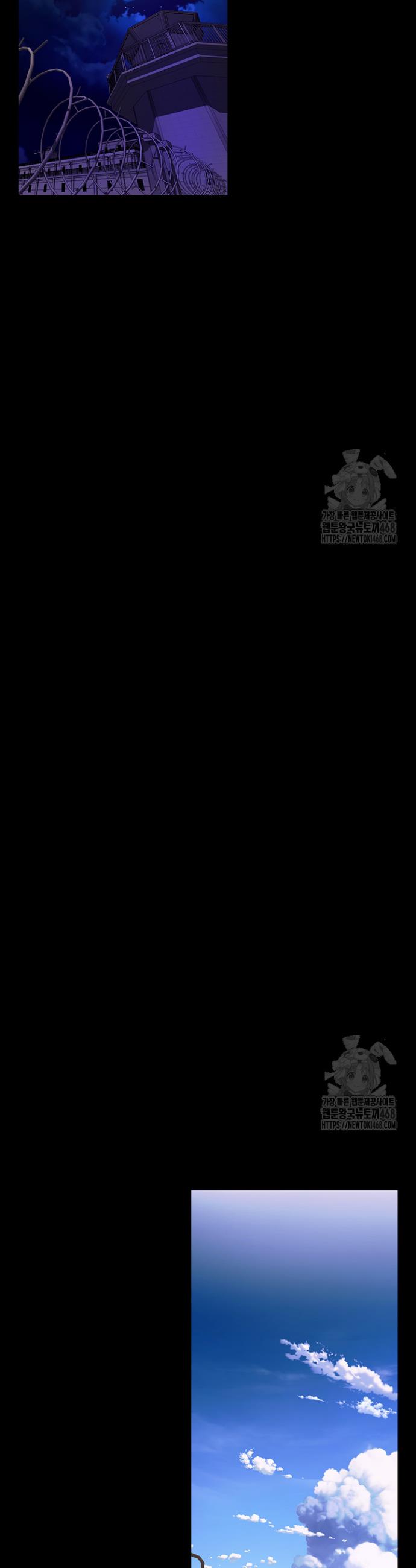 Prison Revenge Raw Chap chap 01-Prison Revenge Raw - Next Chap 2