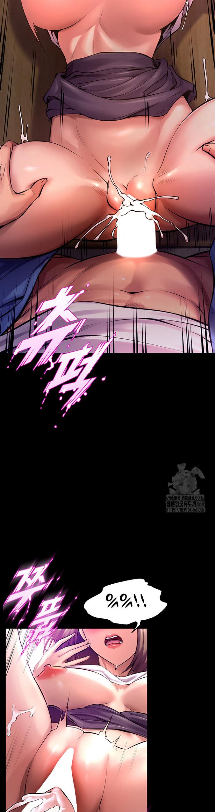 Prison Revenge Raw Chap chap 01-Prison Revenge Raw - Next Chap 2