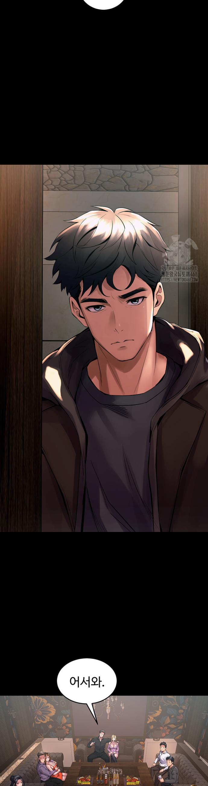 Prison Revenge Raw Chap chap 02-Prison Revenge Raw - Next Chap 3