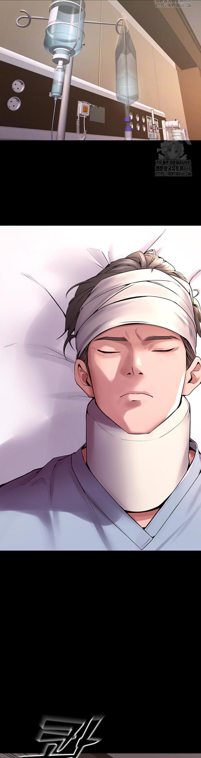 Prison Revenge Raw Chap chap 02-Prison Revenge Raw - Next Chap 3