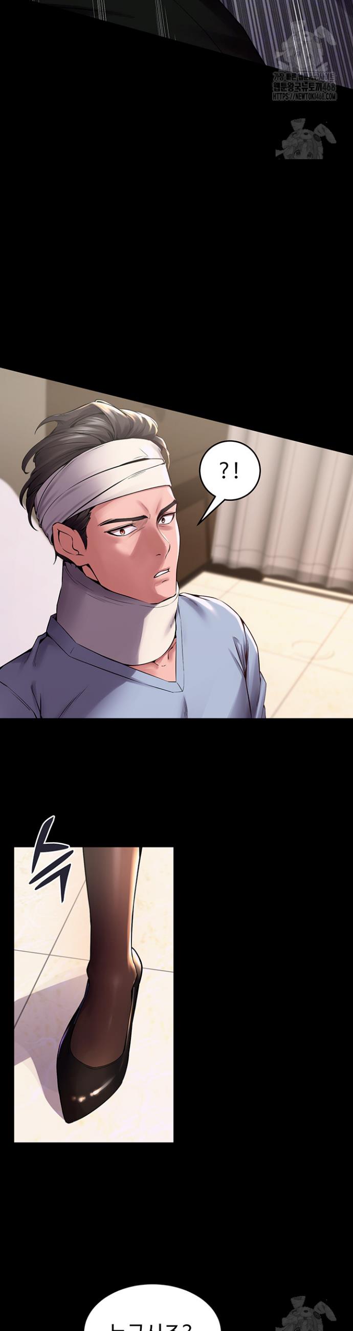 Prison Revenge Raw Chap chap 02-Prison Revenge Raw - Next Chap 3