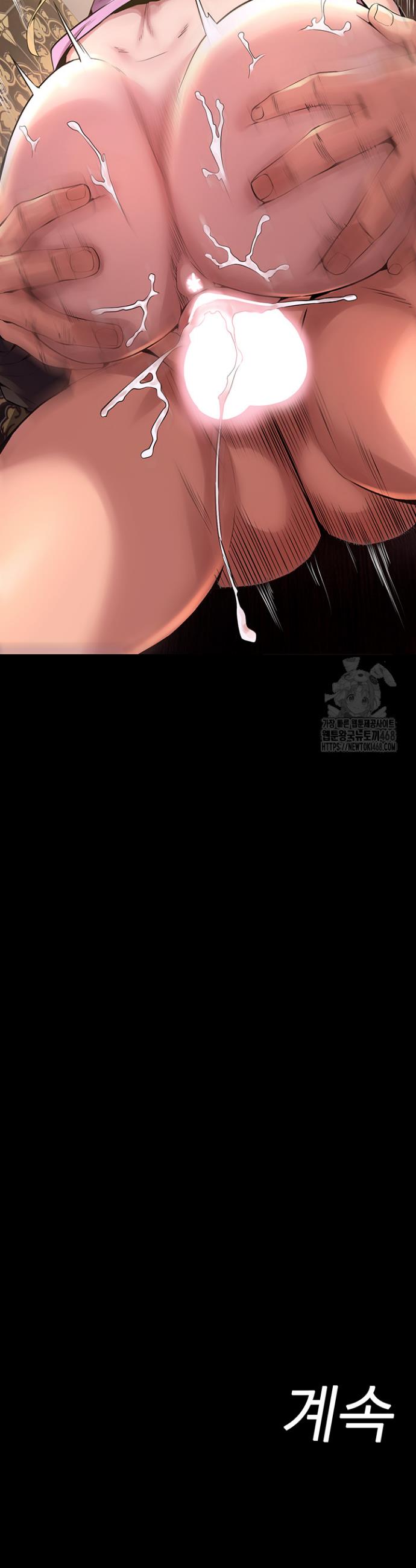 Prison Revenge Raw Chap chap 03-Prison Revenge Raw - Next Chap 4