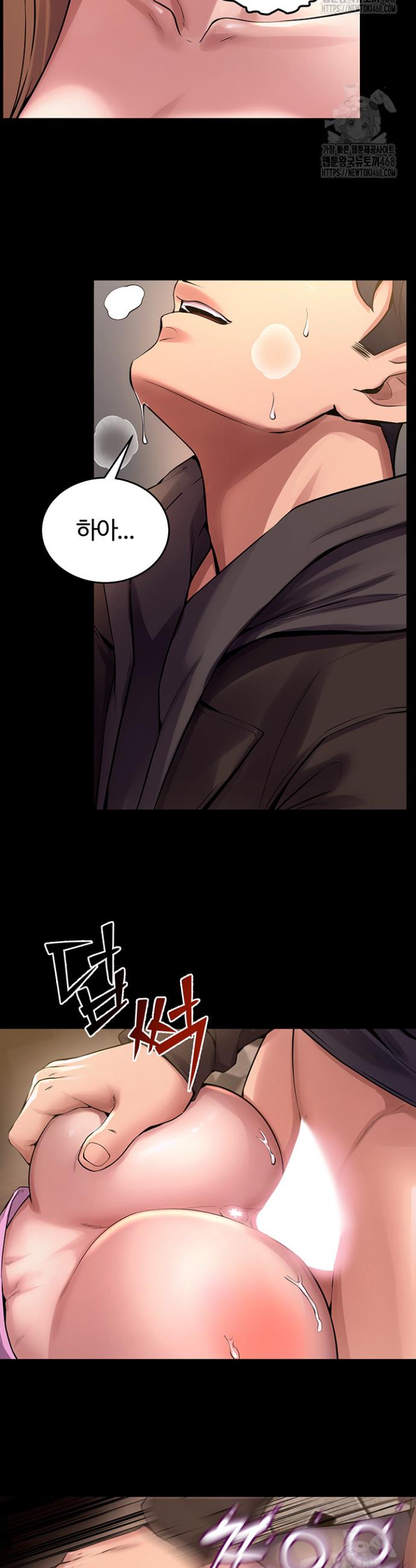 Prison Revenge Raw Chap chap 04-Prison Revenge Raw - Next Chap 5