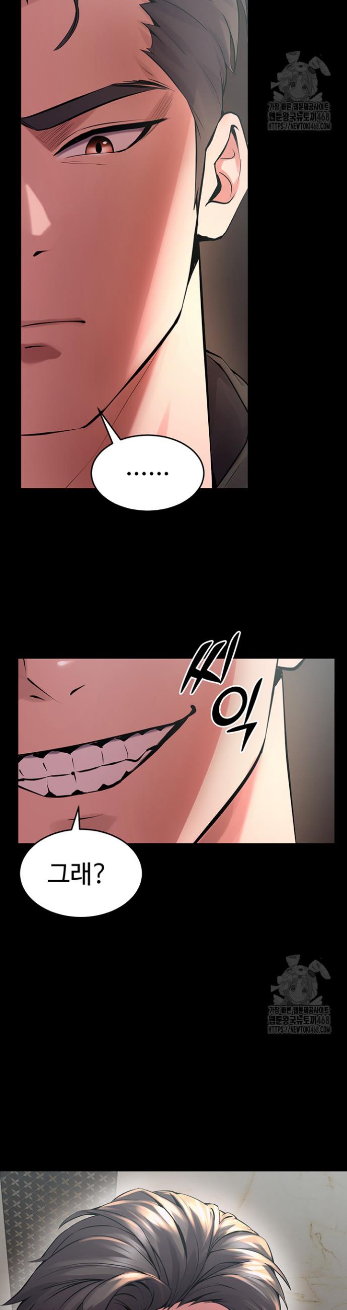 Prison Revenge Raw Chap chap 04-Prison Revenge Raw - Next Chap 5