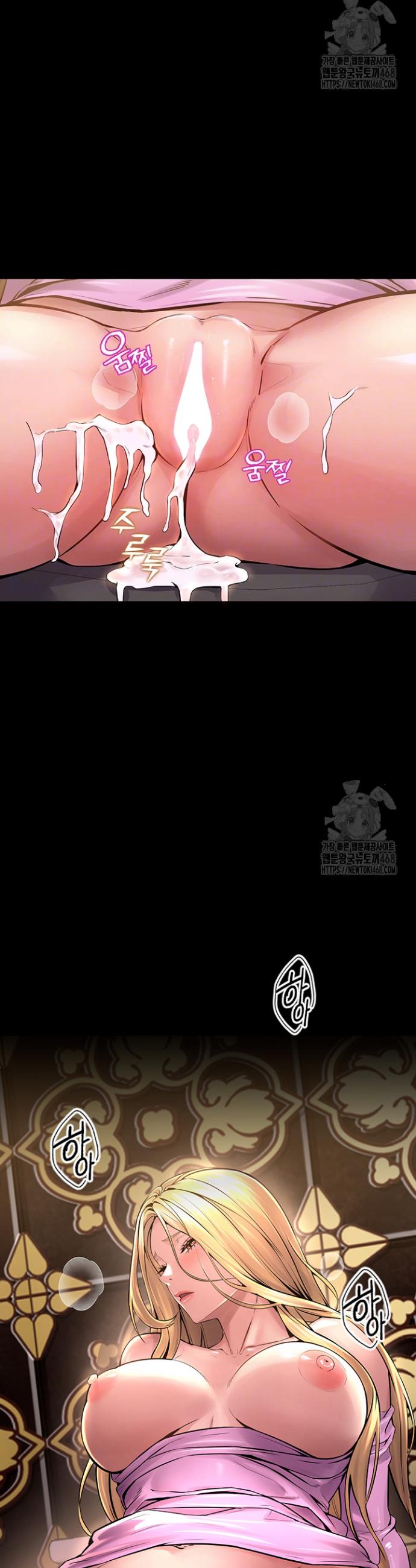 Prison Revenge Raw Chap chap 04-Prison Revenge Raw - Next Chap 5