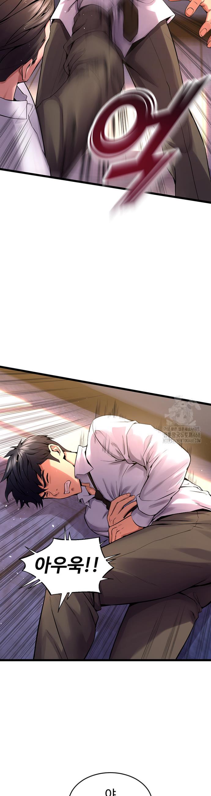 Prison Revenge Raw Chap chap 05-Prison Revenge Raw - Next Chap 6