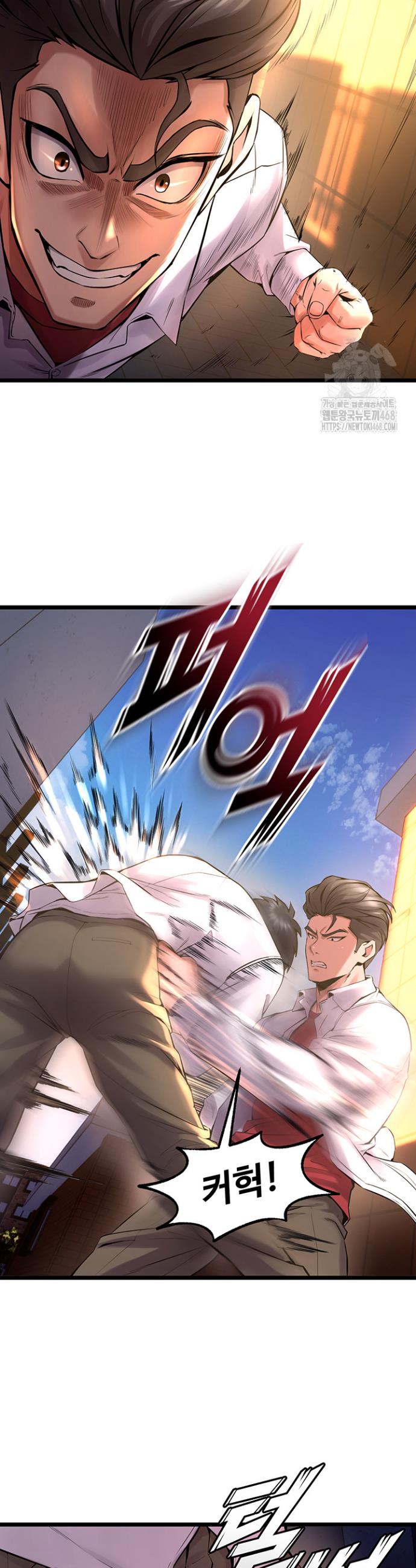 Prison Revenge Raw Chap chap 05-Prison Revenge Raw - Next Chap 6