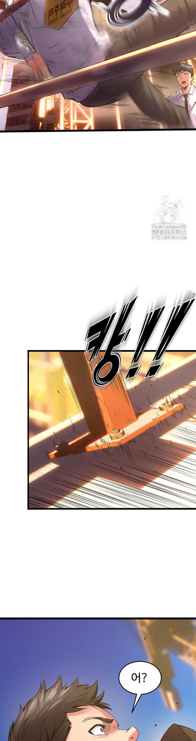 Prison Revenge Raw Chap chap 05-Prison Revenge Raw - Next Chap 6