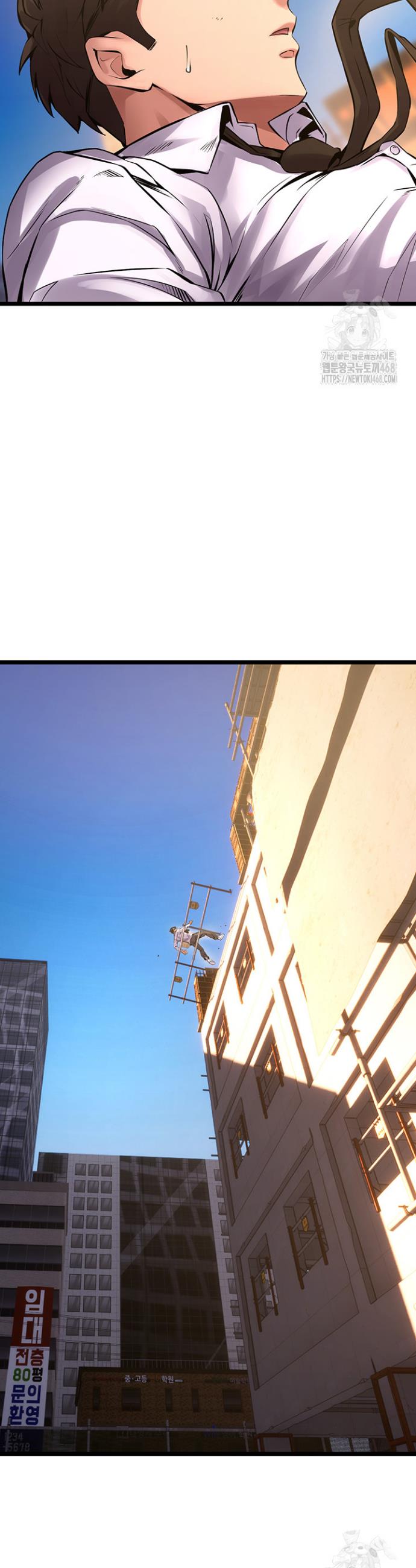 Prison Revenge Raw Chap chap 05-Prison Revenge Raw - Next Chap 6