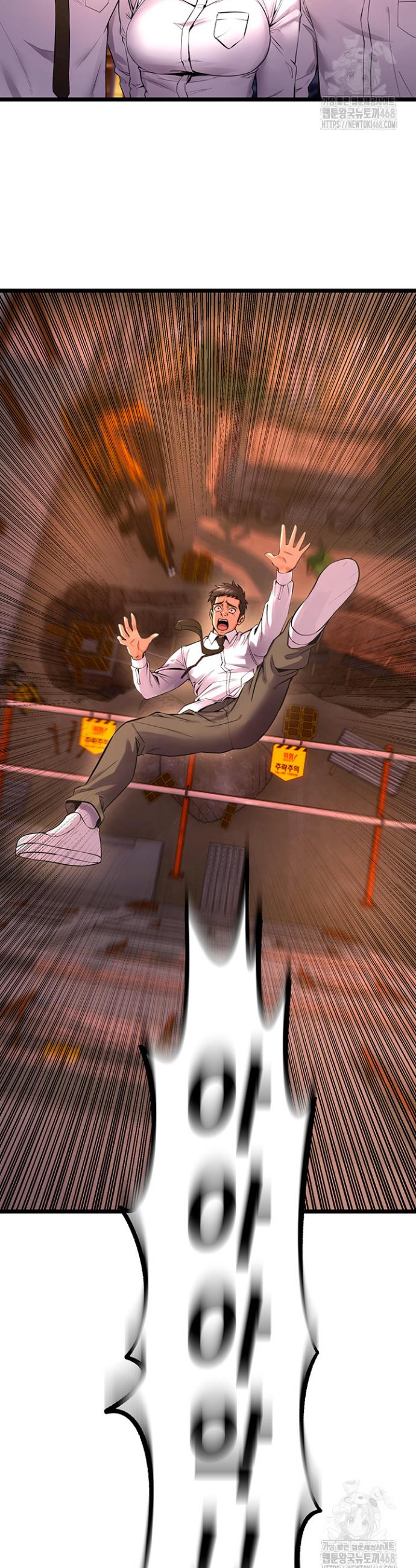 Prison Revenge Raw Chap chap 05-Prison Revenge Raw - Next Chap 6