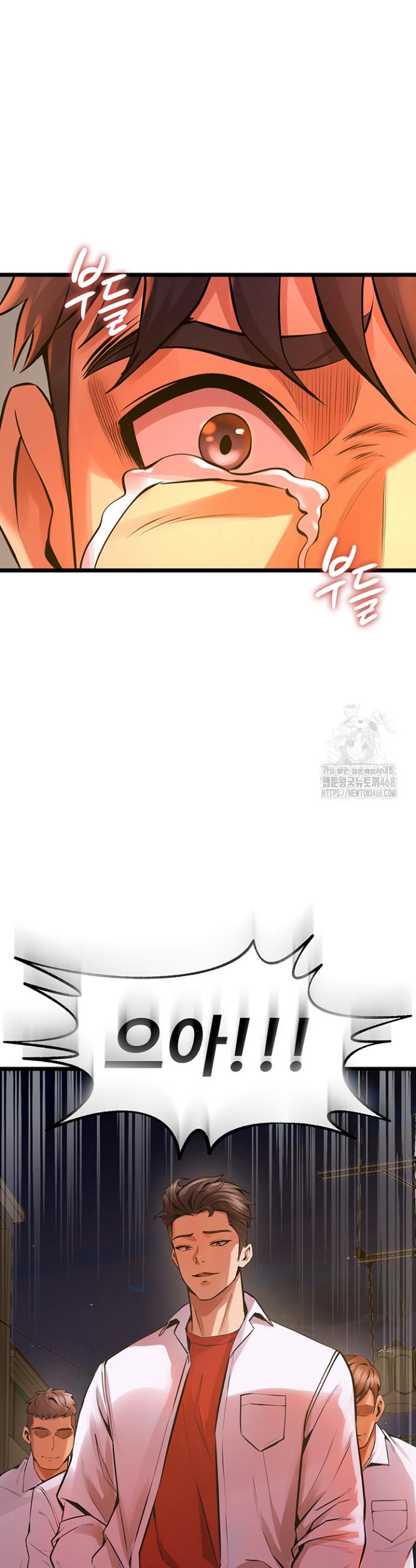 Prison Revenge Raw Chap chap 05-Prison Revenge Raw - Next Chap 6