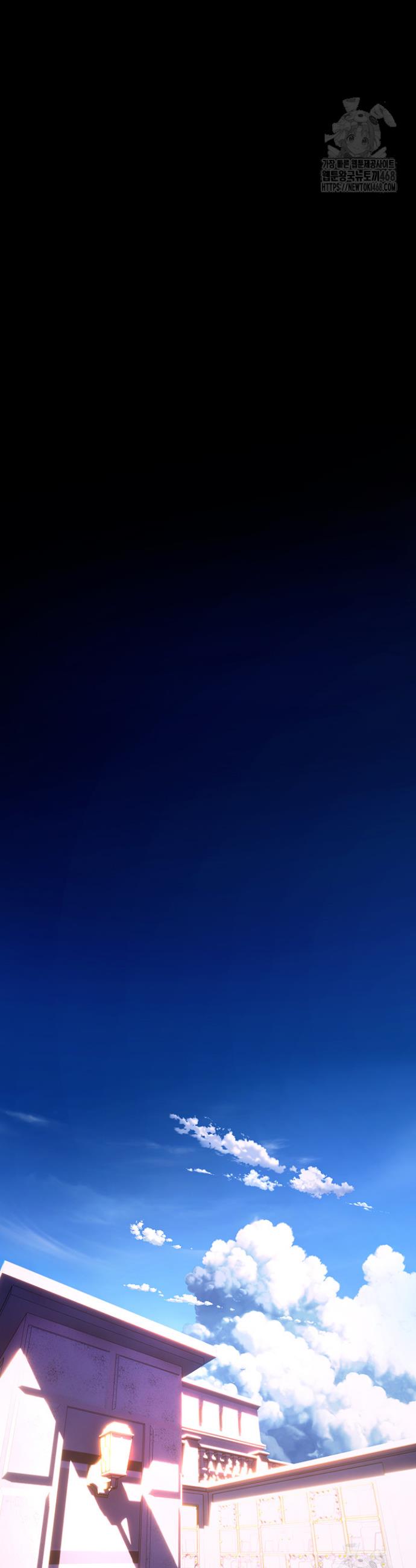 Prison Revenge Raw Chap chap 05-Prison Revenge Raw - Next Chap 6