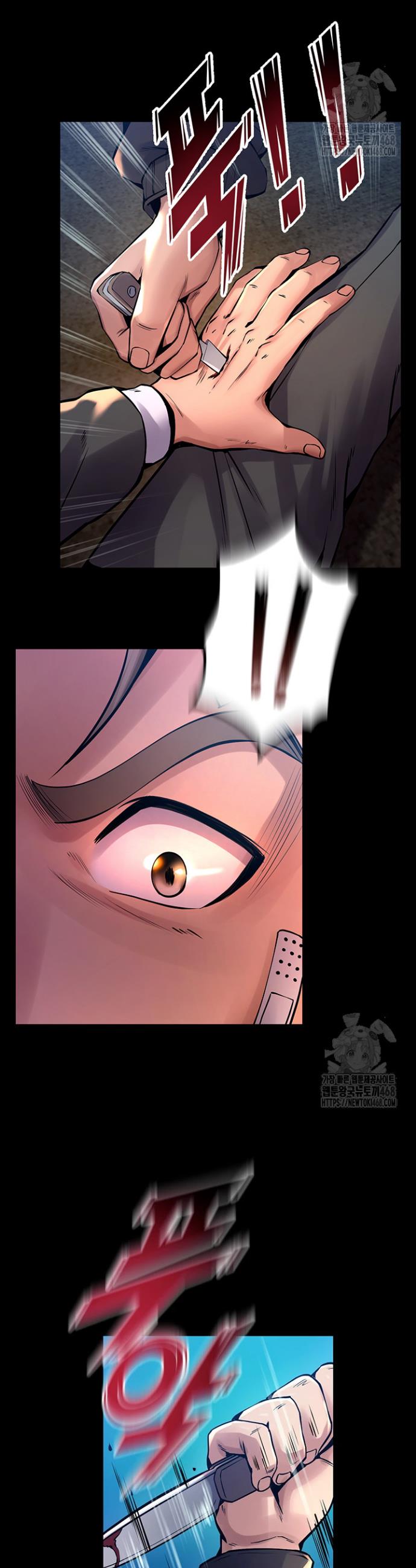 Prison Revenge Raw Chap chap 06-Prison Revenge Raw - Next Chap 7