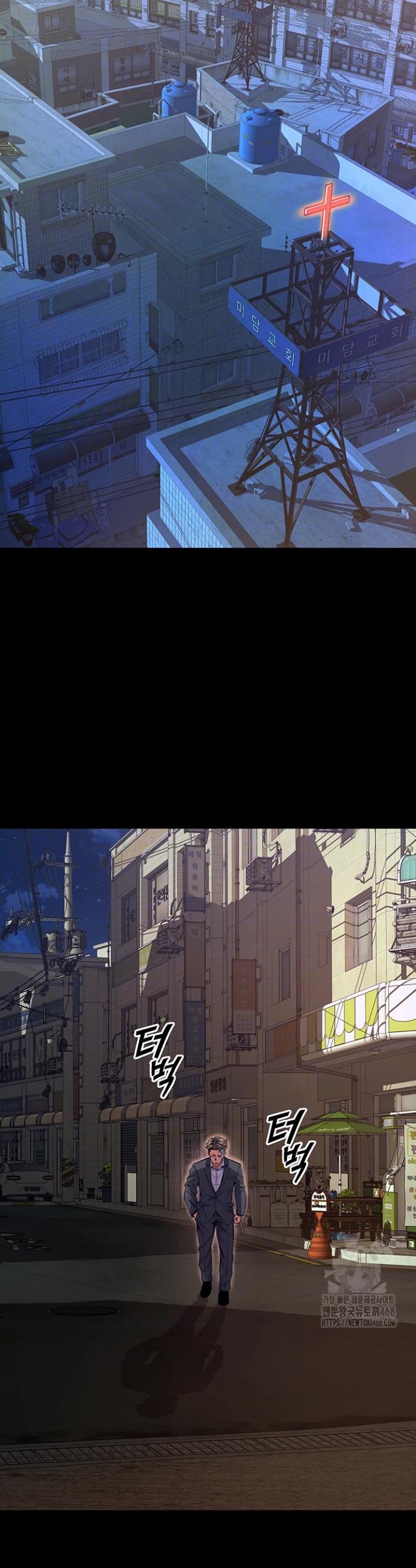 Prison Revenge Raw Chap chap 06-Prison Revenge Raw - Next Chap 7