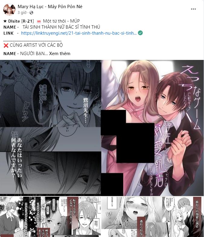 Quá Khứ Của Mẹ Kế Chap Chapter 7.1-Quá Khứ Của Mẹ Kế - Next Chap 8