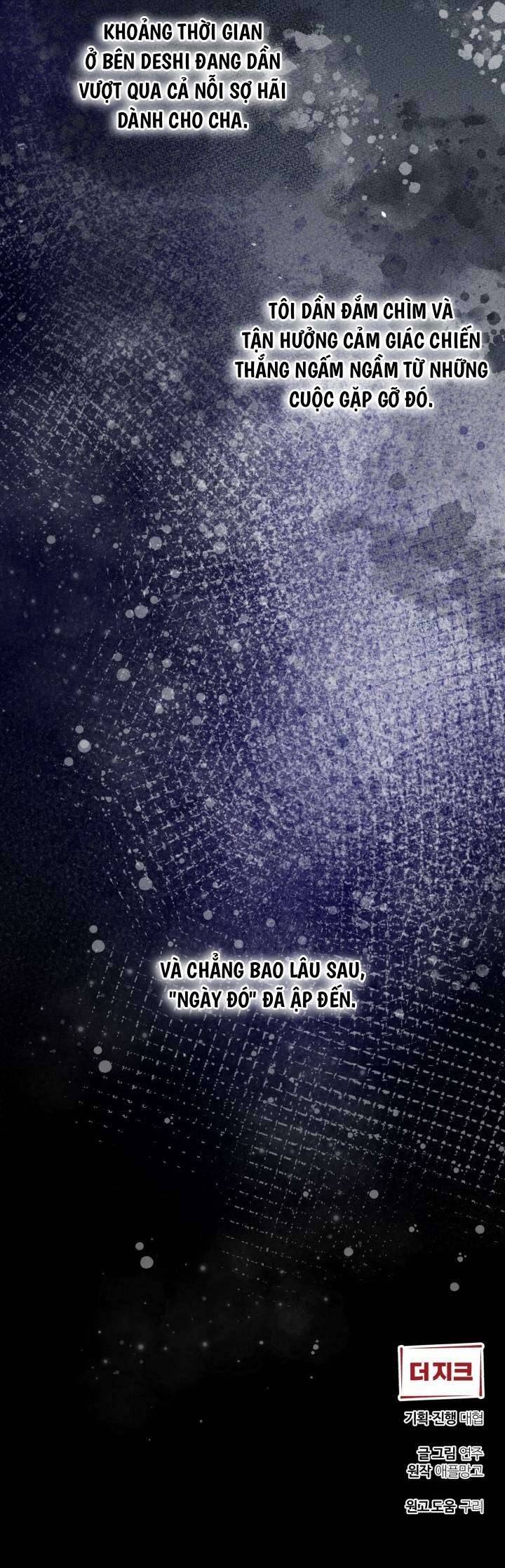 Quái Thú Của Dinh Thự Albard Chap Chap 2-Quái Thú Của Dinh Thự Albard - Next Chap 3