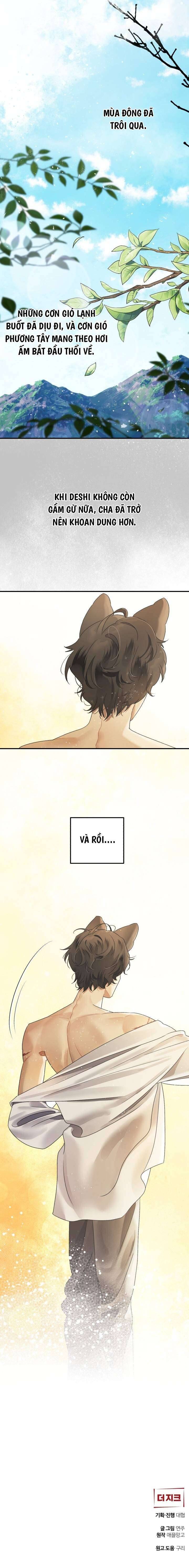 Quái Thú Của Dinh Thự Albard Chap Chap 3-Quái Thú Của Dinh Thự Albard - Next Chap 4