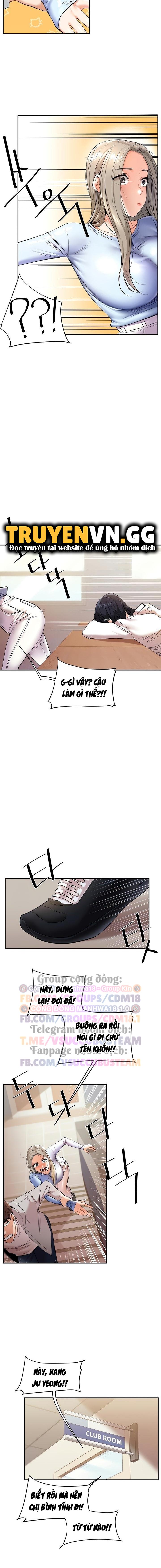 Quan Hệ Đảo Ngược Chap Chapter 5-Quan Hệ Đảo Ngược - Next Chap 6