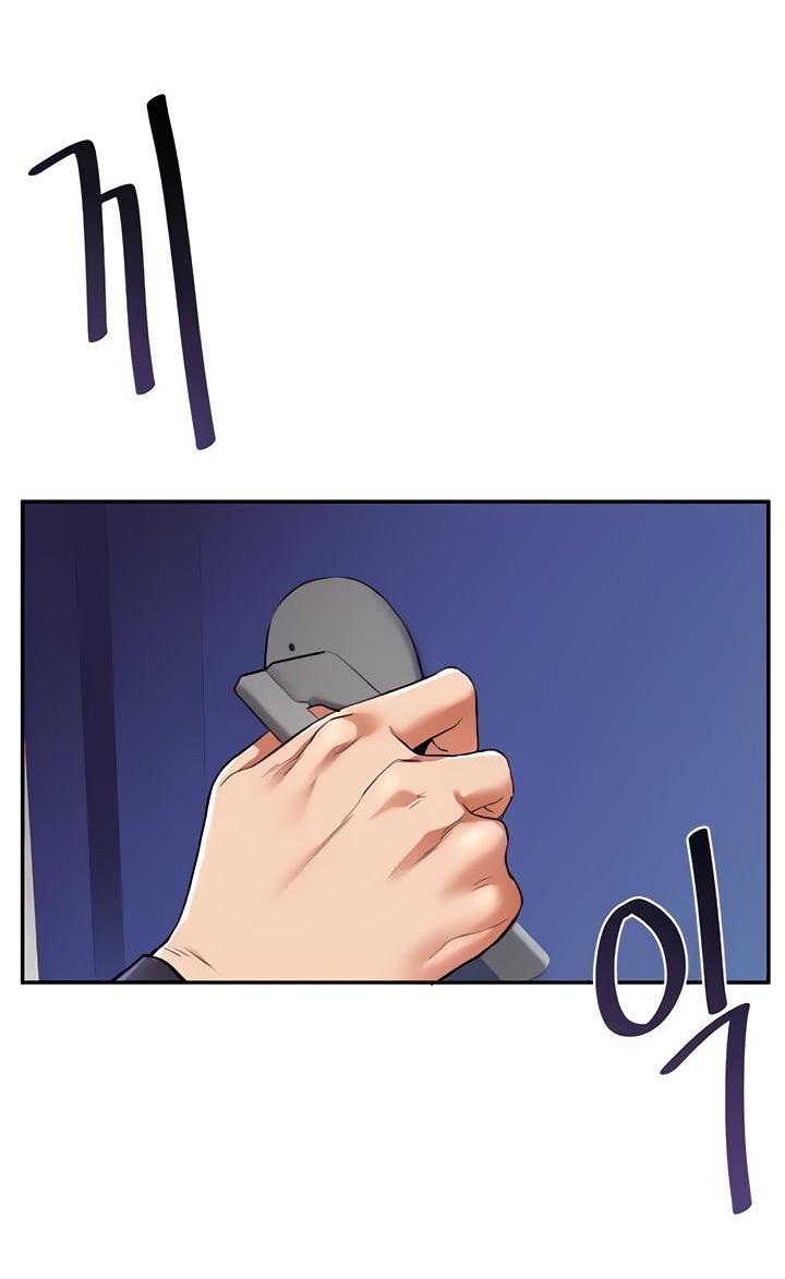 Quan Hệ Đảo Ngược Chap Chapter 8-Quan Hệ Đảo Ngược - Next Chap 9