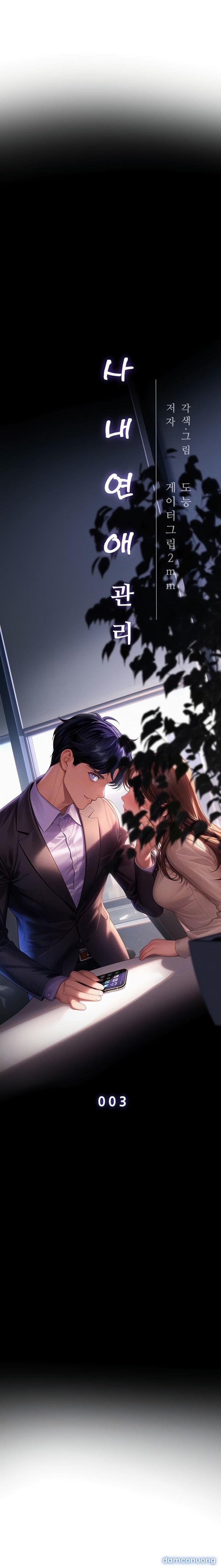 Quản Lý Tình Trường Nơi Công Sở Chap Chapter 3-Quản Lý Tình Trường Nơi Công Sở - Next Chap 4