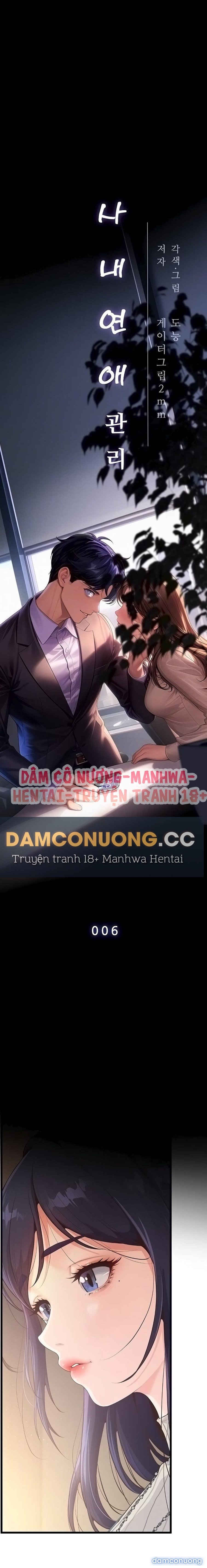 Quản Lý Tình Trường Nơi Công Sở Chap Chapter 6-Quản Lý Tình Trường Nơi Công Sở - Next Chap 7