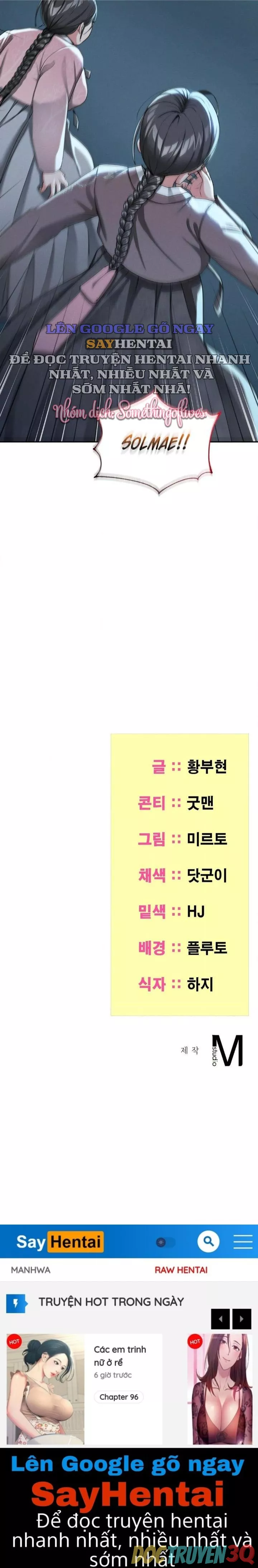 Quán Rượu Của Yeoni Chap Chap 4-Quán Rượu Của Yeoni - Next Chap 5