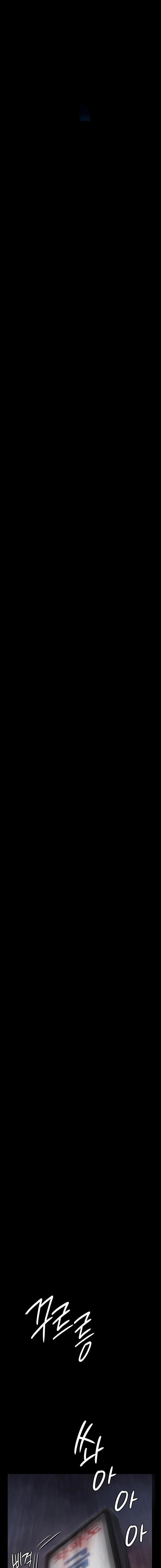 Queen Bee – Ong Chúa Chap Chapter 268-Queen Bee – Ong Chúa - Next Chap 269