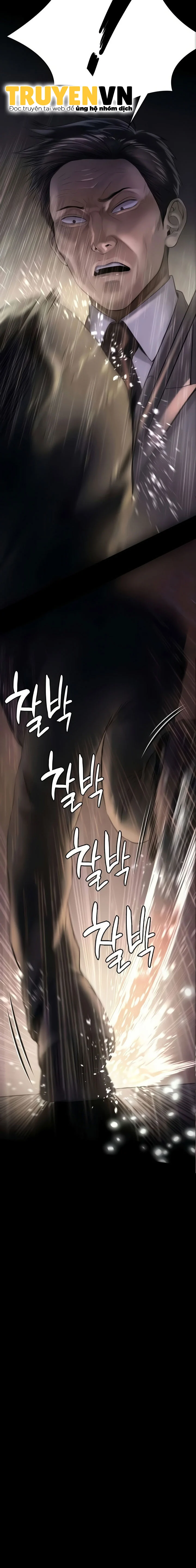 Queen Bee – Ong Chúa Chap Chapter 205-Queen Bee – Ong Chúa - Next Chap 206