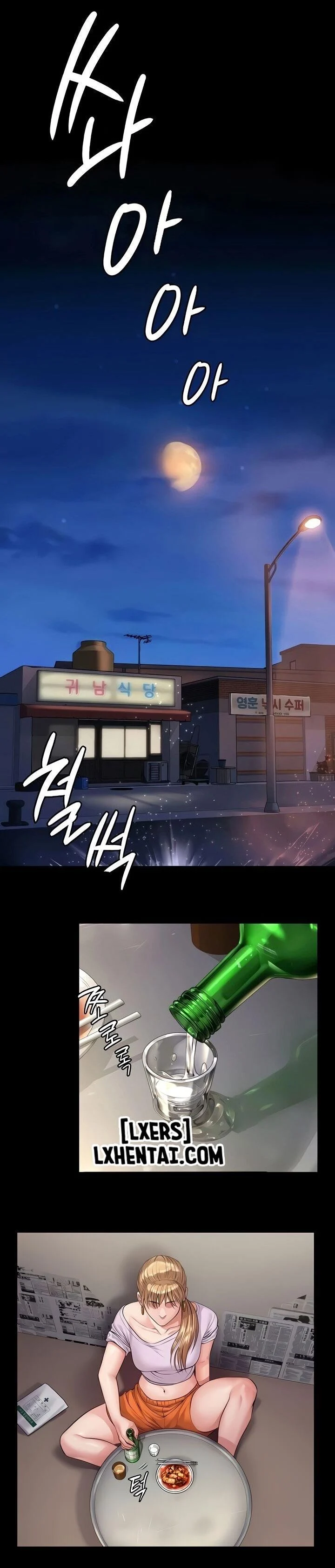 Queen Bee – Ong Chúa Chap Chapter 189-Queen Bee – Ong Chúa - Next Chap 190