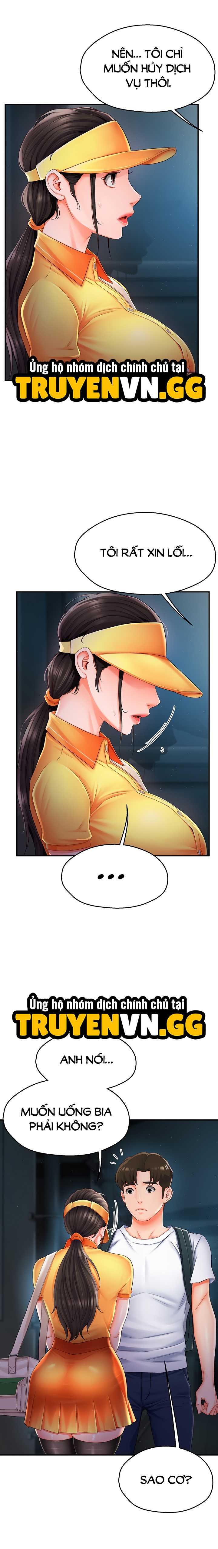 Quý Cô Yogurt Chap Chapter 3-Quý Cô Yogurt - Next Chap 4