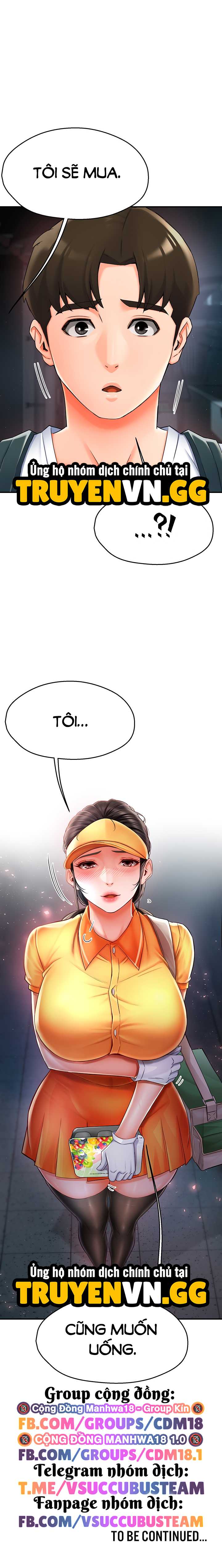 Quý Cô Yogurt Chap Chapter 3-Quý Cô Yogurt - Next Chap 4