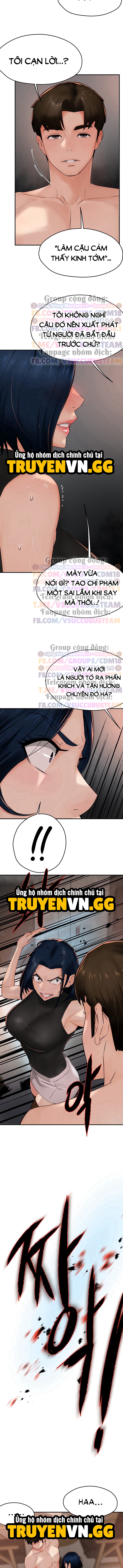 Quý Cô Yogurt Chap Chapter 39-Quý Cô Yogurt - Next Chap 40